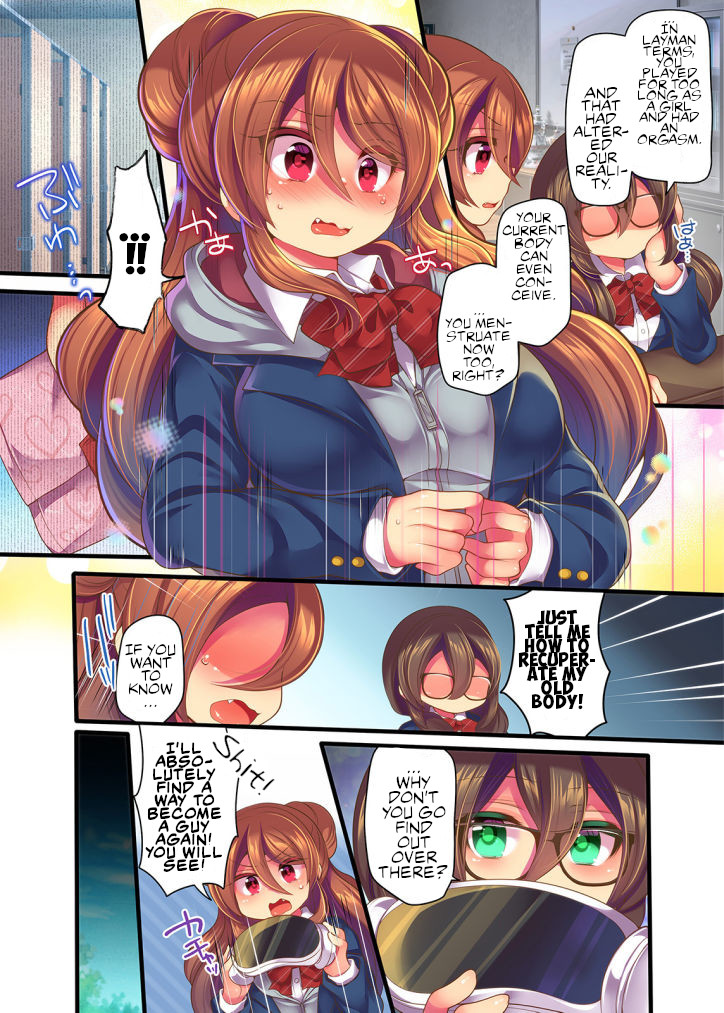 Hentai Manga Comic-If You Class Change To a Prostitute In This Game It'll Change You In Real Life As Well-Chapter 1-3-30